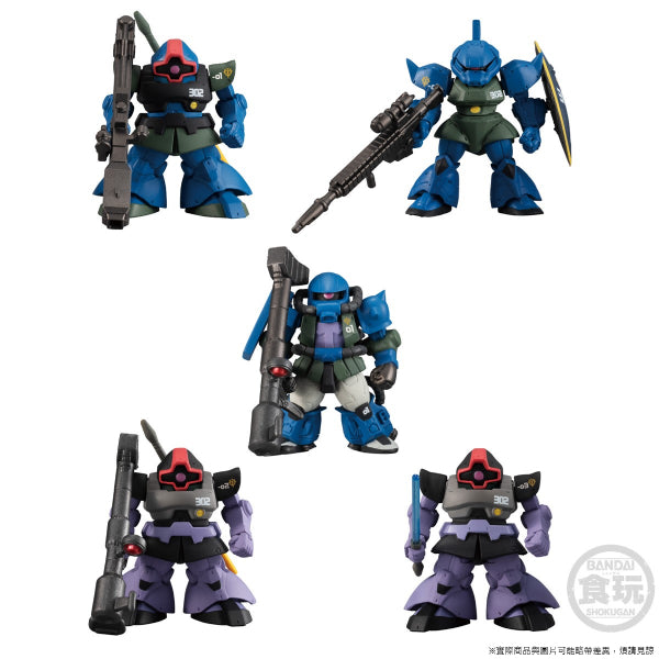 FW GUNDAM CONVERGE:CORE NIGHTMARE OF SOLOMON 302ND PATROL SQUAD SET W/O GUM (Set of 5)