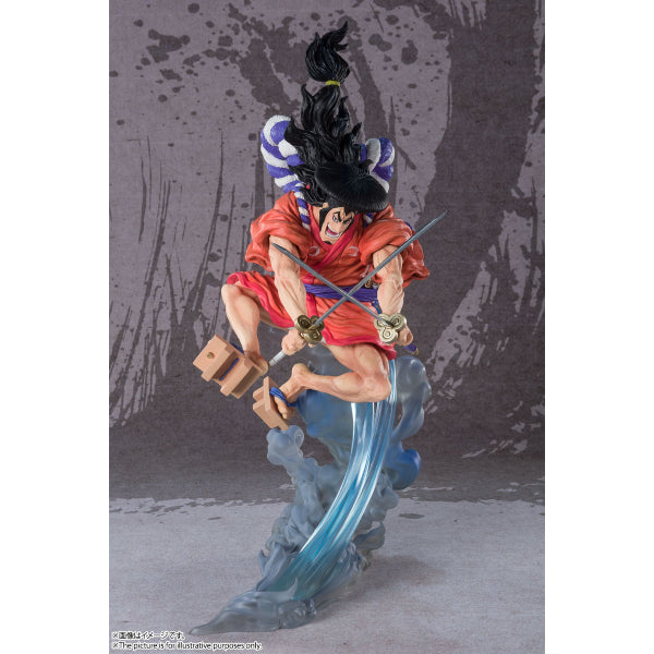 Figuarts ZERO [EXTRA BATTLE]  Kozuki Oden "ONE PIECE"
