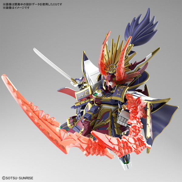 SDW HEROES NOBUNAGA GUNDAM EPYON
