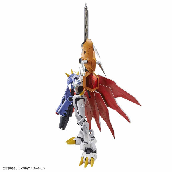 Figure-rise Standard Amplified Omegamon
