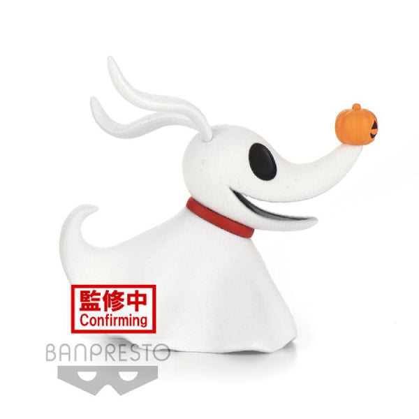 FLUFFY PUFFY DISNEY CHARACTERS - ZERO