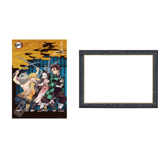 Demon Slayer Jigsaw - 1000T-152 - Puzzle 1000 Piece 《鬼滅の刃 (1)》