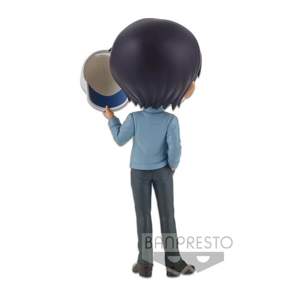 Q POSKET DETECTIVE CONAN - HEIJI HATTORI (Ver. A/ B)