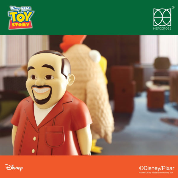 Herocross - HMS#009 - Ai Mcwhiggin Set