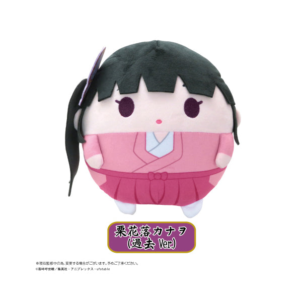 Demon Slayer Fuwakororin M size 2 Series