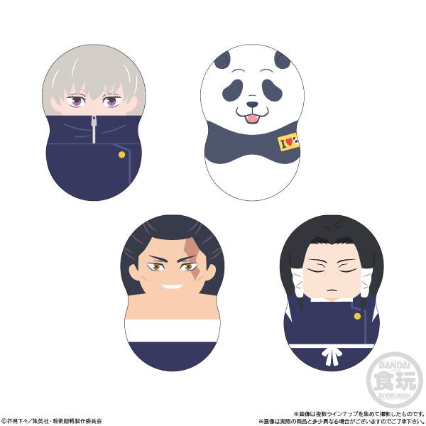 COO'NUTS JUJUTSU KAISEN W/O GUM (set of 14)
