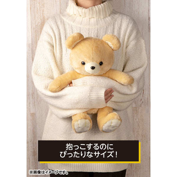 Banana Fish My Dear Bear (Ash Lynx & Eiji Okumura)