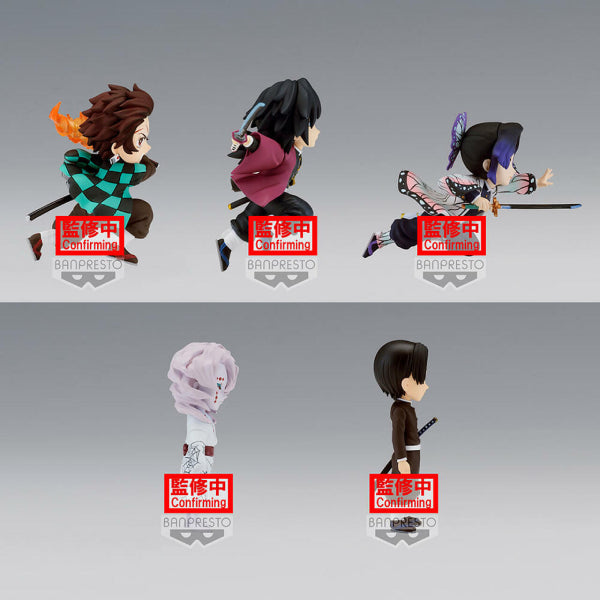 [WCF] DEMON SLAYER: KIMETSU NO YAIBA WORLD COLLECTABLE FIGURE VOL.4 (Set of 5)