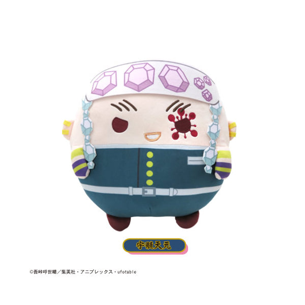 Demon Slayer Fluffy Kororin BIG 2 Series (2021 MAY Resale Ver.)