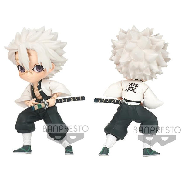 Banpresto - Q POSKET PETIT DEMON SLAYER: KIMETSU NO YAIBA VOL.5