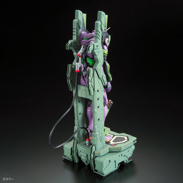 RG Evangelion EVA Unit-01 DX Transport Stand Set (Jan 2022 Resale ver.)