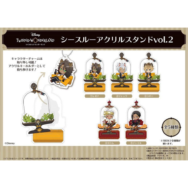 Disney Twisted Wonderland See-Through Acrylic Stand