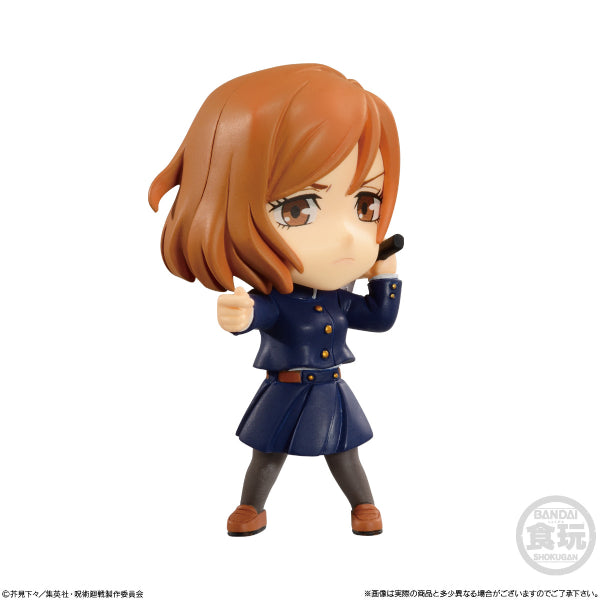 JUJUTSU KAISEN ADVERGE MOTION SET W/O GUM (Set of 7)