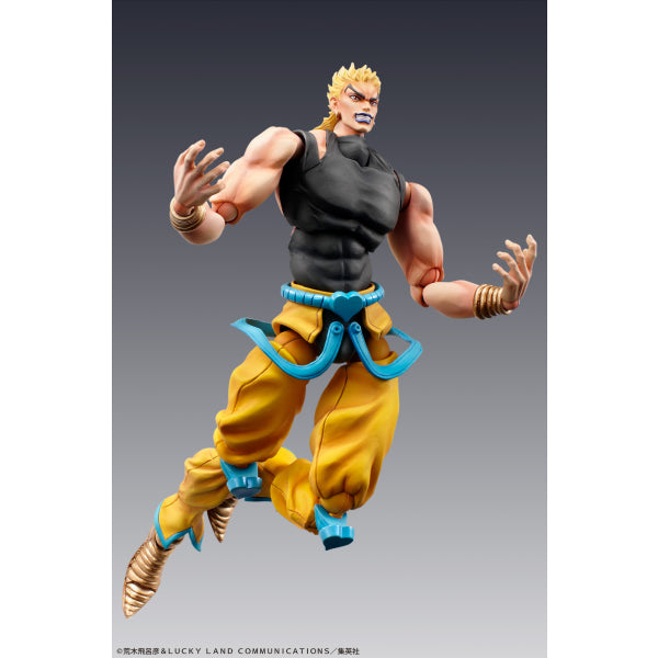 Super Figure Action - JoJo's Bizarre Adventure Part 3 (DIO Awakening Version)  (Resale)