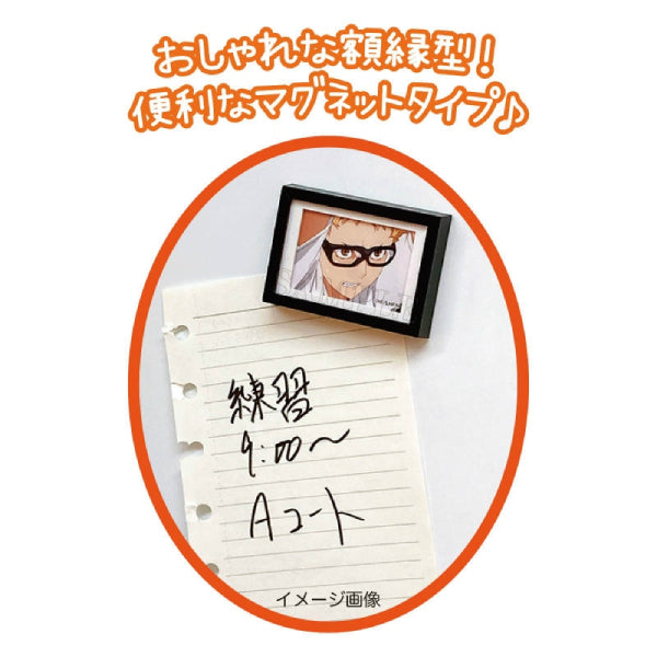 Haikyu !! TO THE TOP Character Frame Magnet Vol.1