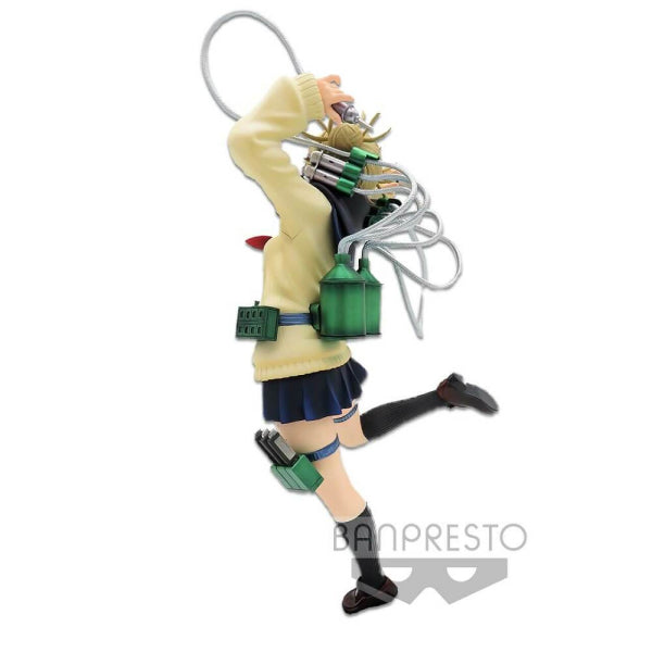 [BANPRESTO CHRONICLE] MY HERO ACADEMIA FIGURE ACADEMY VOL.5 HIMIKO TOGA