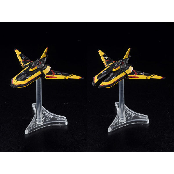 S.H.Figuarts Guts Wing S1 & Guts Wing S2 Set "Ultraman Tiga"