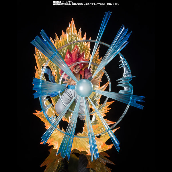 FiguartsZERO SUPER SAIYAN 4 GOGETA