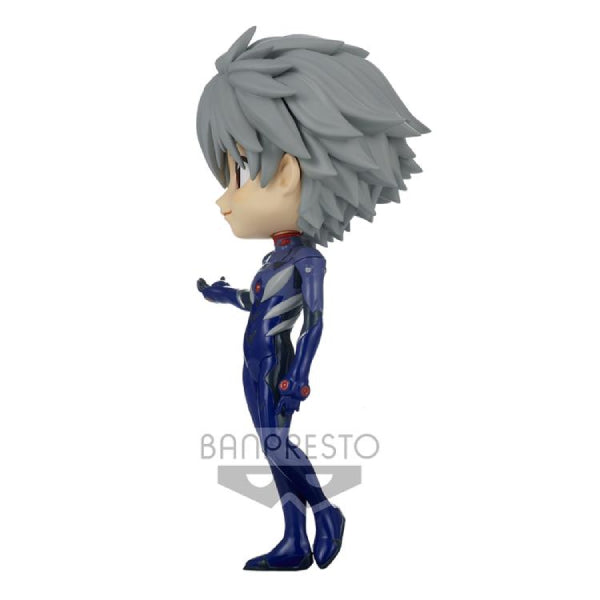 Q POSKET EVANGELION: NEW THEATRICAL EDITION -KAWORU NAGISA PLUGSUIT STYLE- (VER.A/B)