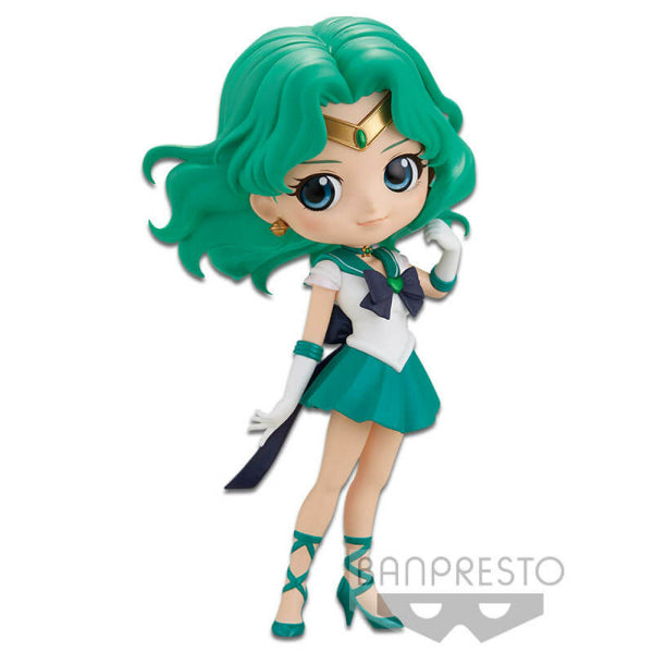 Q POSKET - PRETTY GUARDIAN SAILOR MOON ETERNAL THE MOVIE - Series 2