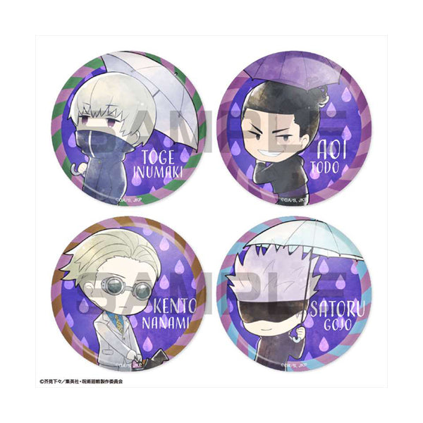 Jujutsu Kaisen metal can badge Umbrella Ver. (Set of 12)