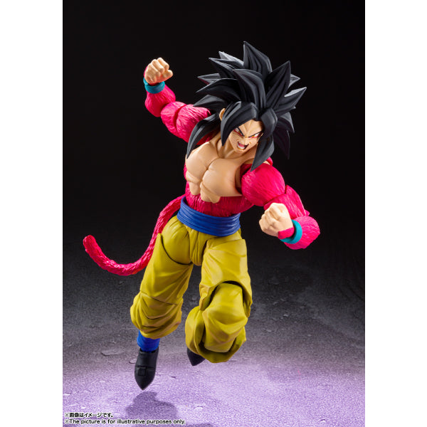 S.H.Figuarts SUPER SAIYAN 4 SON GOKU