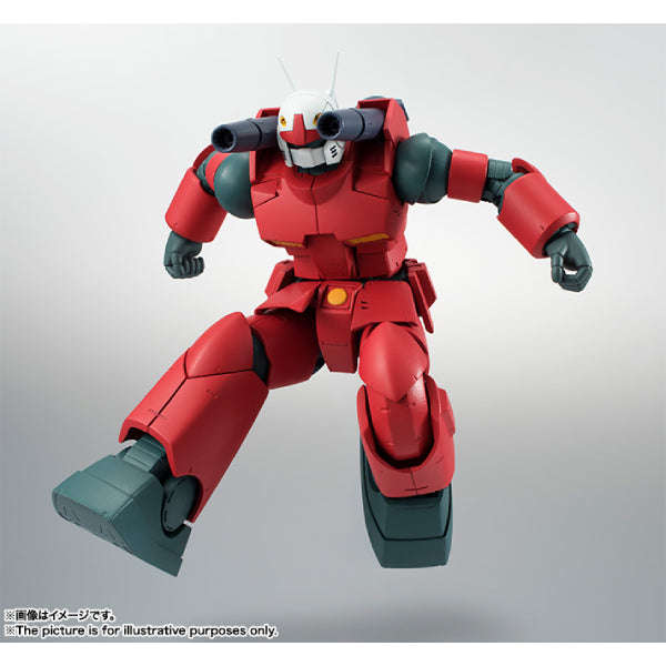 Robot Spirits <Side MS> MS-77-2 Gun Cannon ver. A.N.I.M.E.