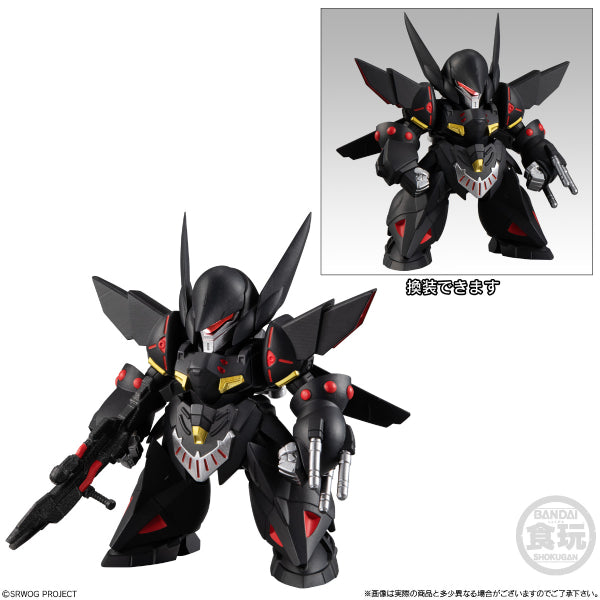 SRW OG ORIGINAL COLLECTION 01 W/O GUM (Set of 4)