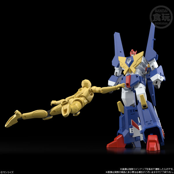 SMP [SHOKUGAN MODELING PROJECT] THE BRAVE FIGHTER OF SUN FIGHBIRD W/O GUM (Set of 3)