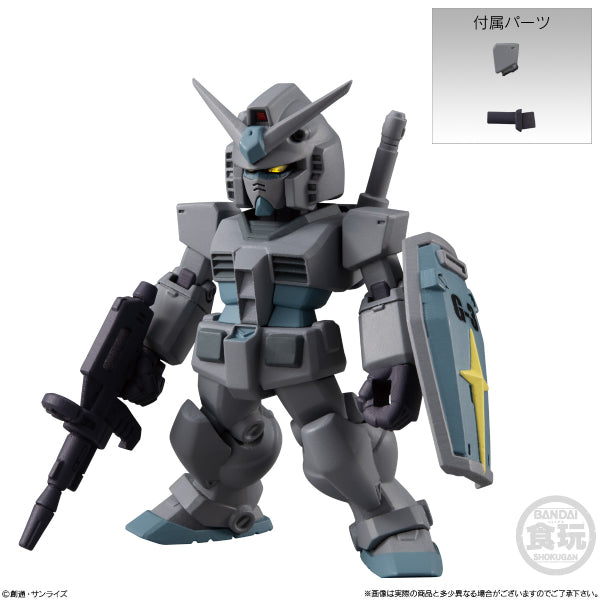 FW GUNDAM CONVERGE ♯22 (Set of 7)