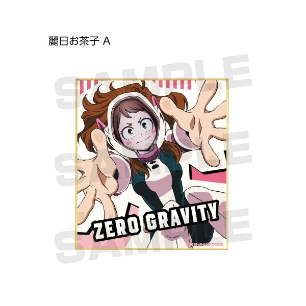 My Hero Academia - Heroes Rising Drawn illustration trading mini colored paper (1 BOX 10 Pack) (Re-run)