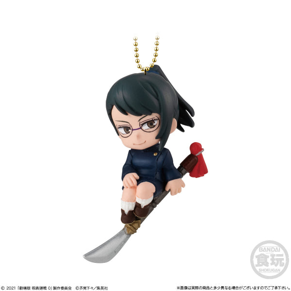 Twinkle dolly jujutsu kaisen 0 W/O Gum (SET OF 5)