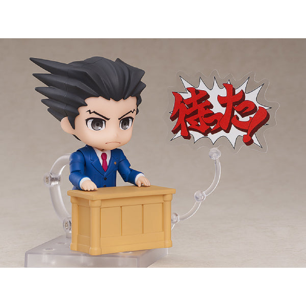 1761 Nendoroid Phoenix Wright