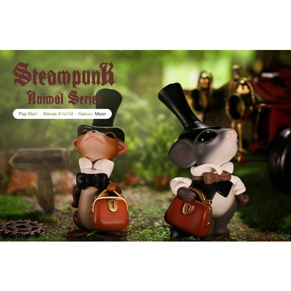Pop Mart - Steam Punk Animal Series Mini Figure