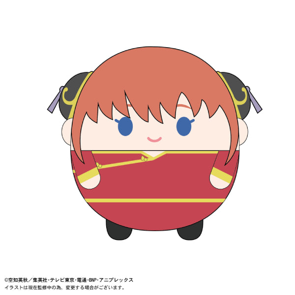 Gintama Fluffy Kororin (set of 6)