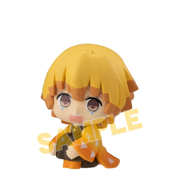 Demon Slayer Line Up Collection Vol.1 (Set of 5)