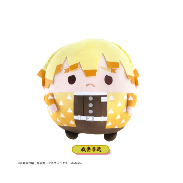 Demon Slayer Fluffy Kororin BIG Series