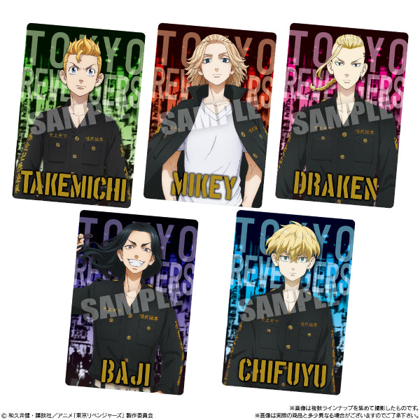 TOKYO REVENGERS WAFER (Set of 20 Packs)