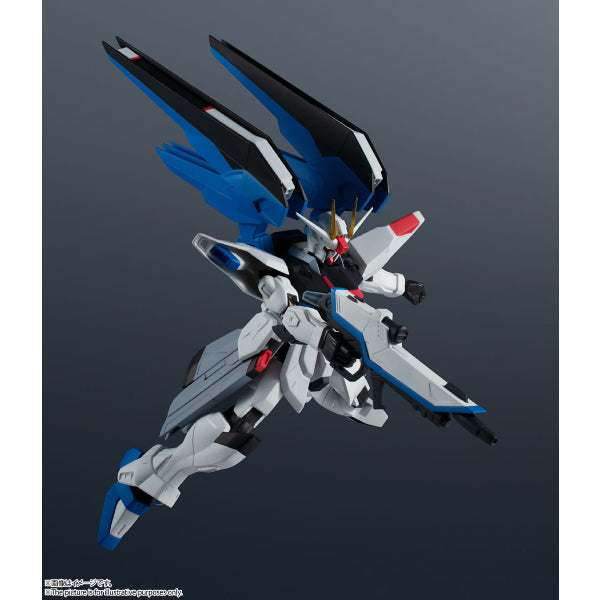 GUNDAM UNIVERSE ZGMF-X10A FREEDOM GUNDAM