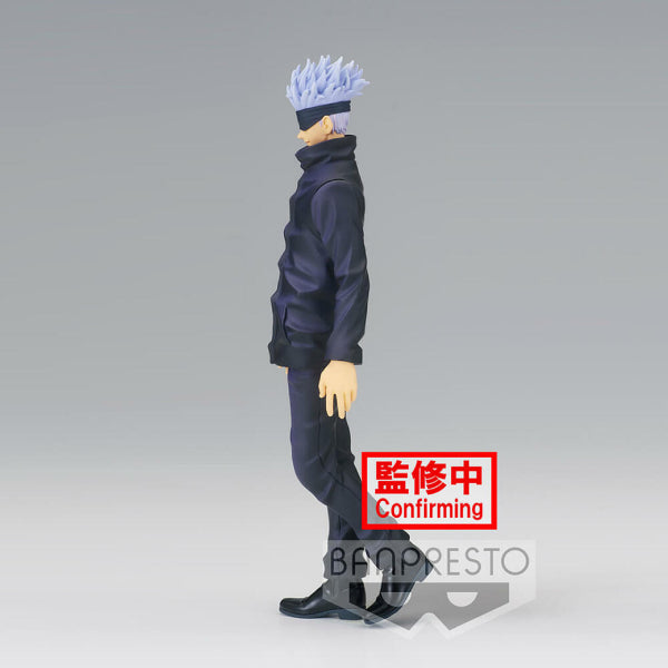 [Banpresto] JUJUTSU KAISEN JUKON NO KATA - (SATORU GOJO / YUJI ITADORI) Figure