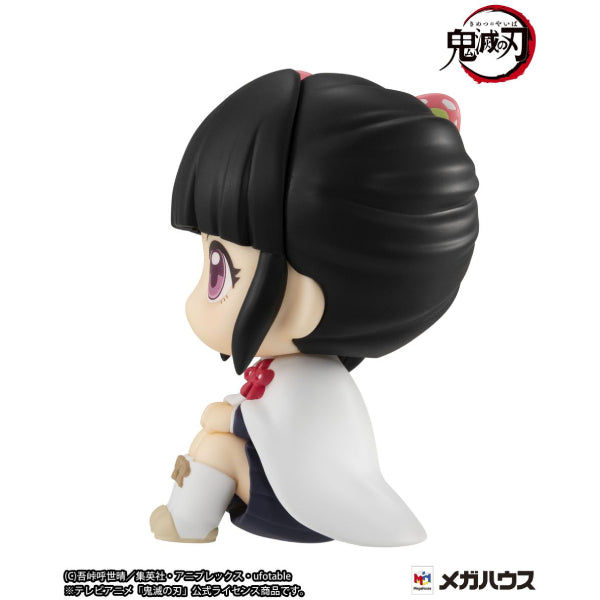 Lookup  Demon Slayer TSUYURI KANAWO (MAY 2022 RESALE VER.)
