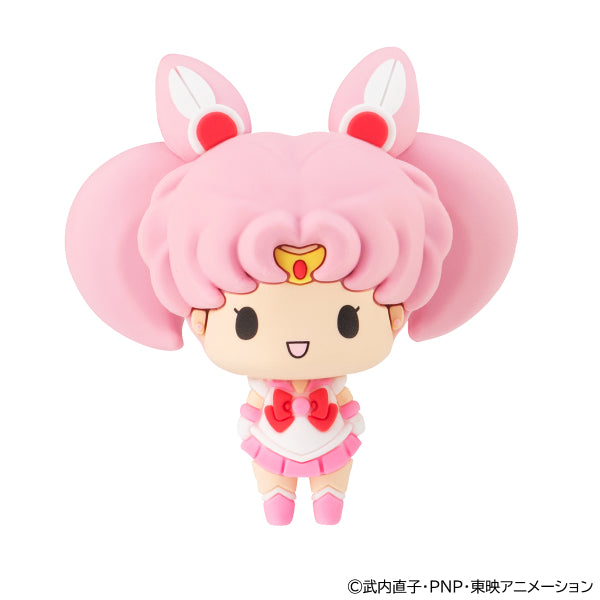 Chokorin Mascot Sailor Moon Vol 2 (set of 6)