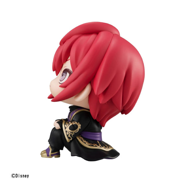 Disney Twisted-Wonderland - Look up stare at you (Riddle Rosehearts)