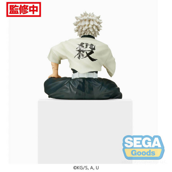 [PM] KIMETSU CHOKONOSE FIGURE FIGURE - Sanemi Shinazugawa