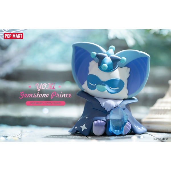 Pop Mart - Yoki Gemstone Prince Series Mini Figure
