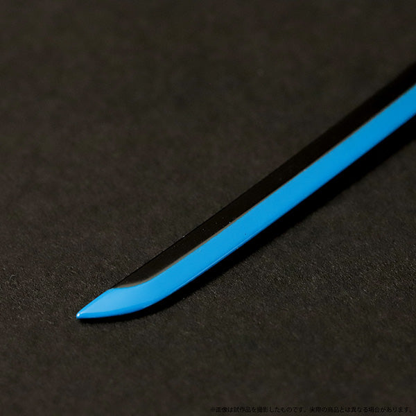 Demon Slayer Nichirin Blade Eternal Masterpiece - Giyu Tomioka