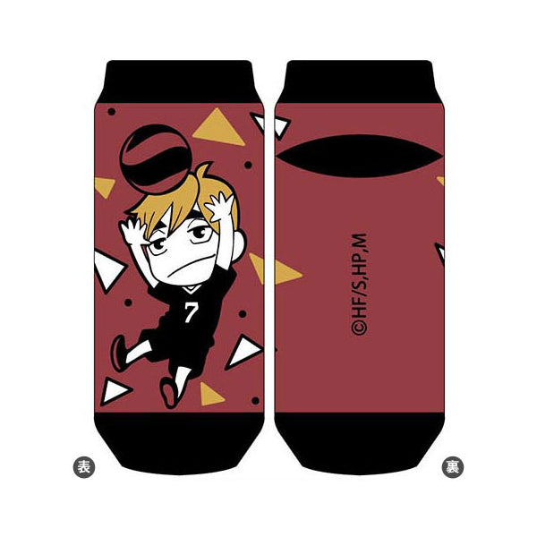 Chara Socks Haikyu!! TO THE TOP CSK Series