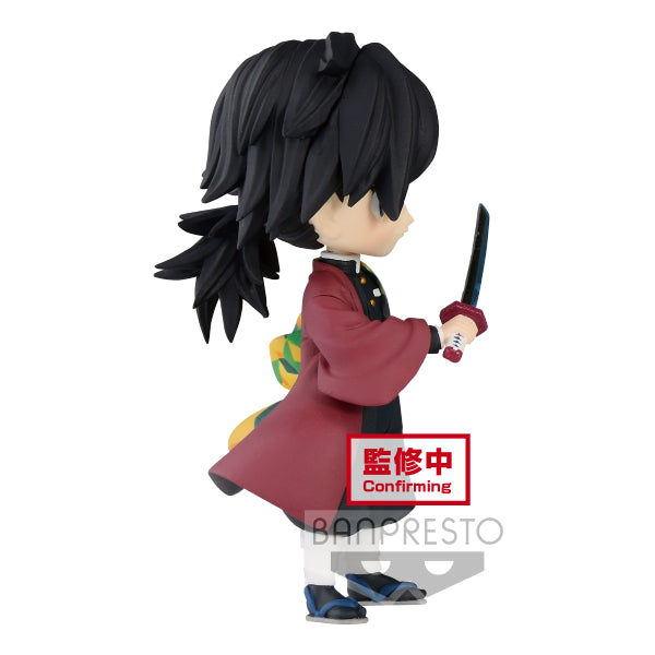 Banpresto - [Q Posket Petit] Demon Slayer: Kimetsu no Yaiba Vol.3 A/B/C