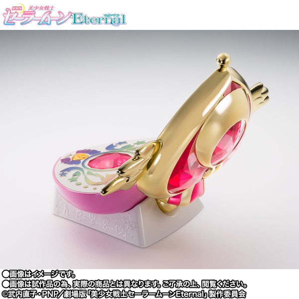 PROPLICA Crisis Moon Compact