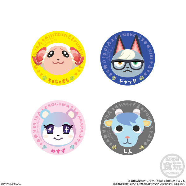 ANIMAL CROSSING CHARACTER MAGNETS W/O GUM (HK ONLY) (Set of 14)